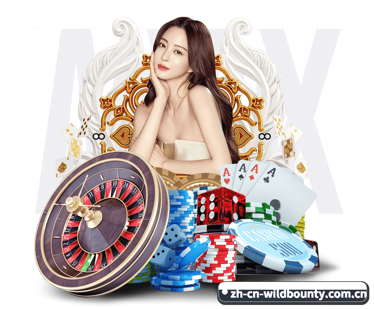 赏金大对决官网 APP